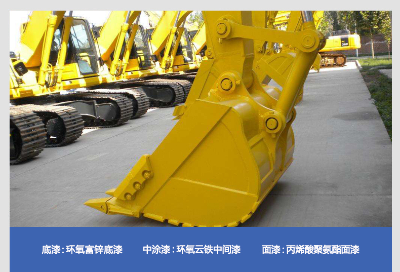 環(huán)氧富鋅底漆常見的配套組合