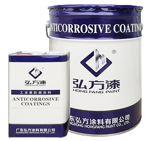 水性防腐涂料的主要性能優(yōu)點