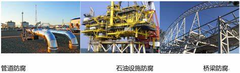 弘方：環(huán)氧漆在玻璃鋼的涂裝應(yīng)用