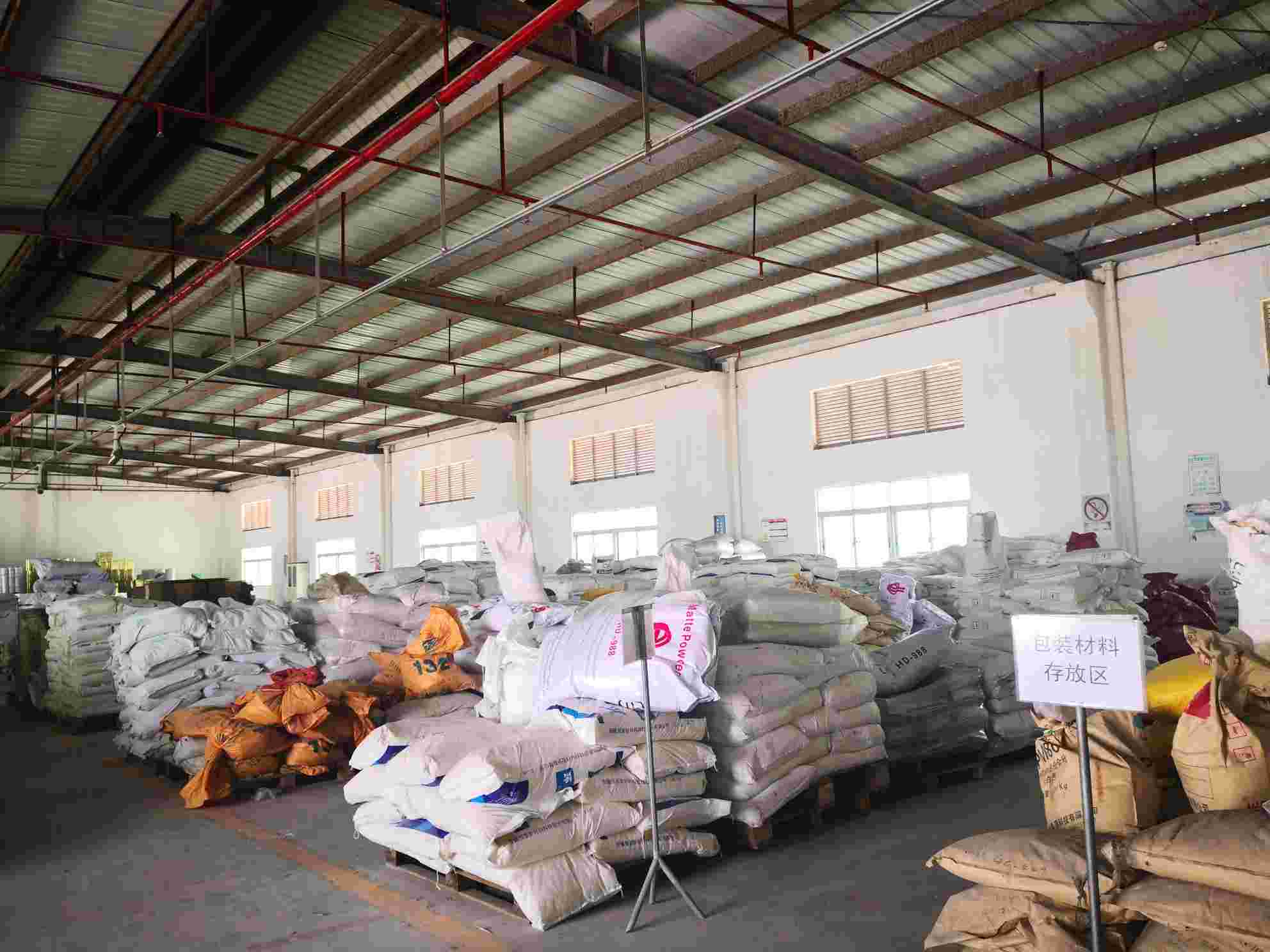 弘方：解密工業(yè)重防腐涂料