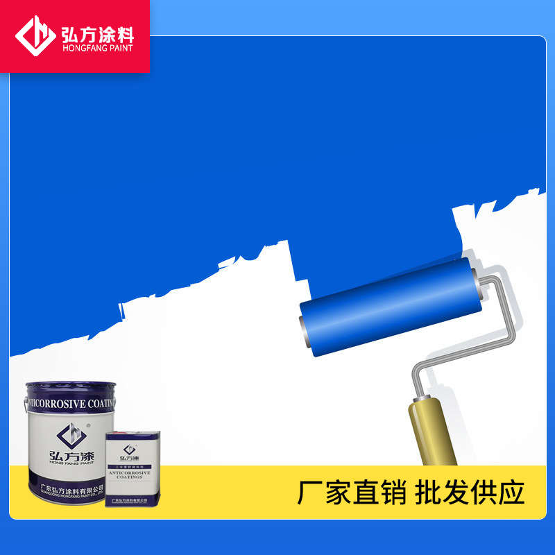 防腐涂料的重要參考指標(biāo)有哪些？