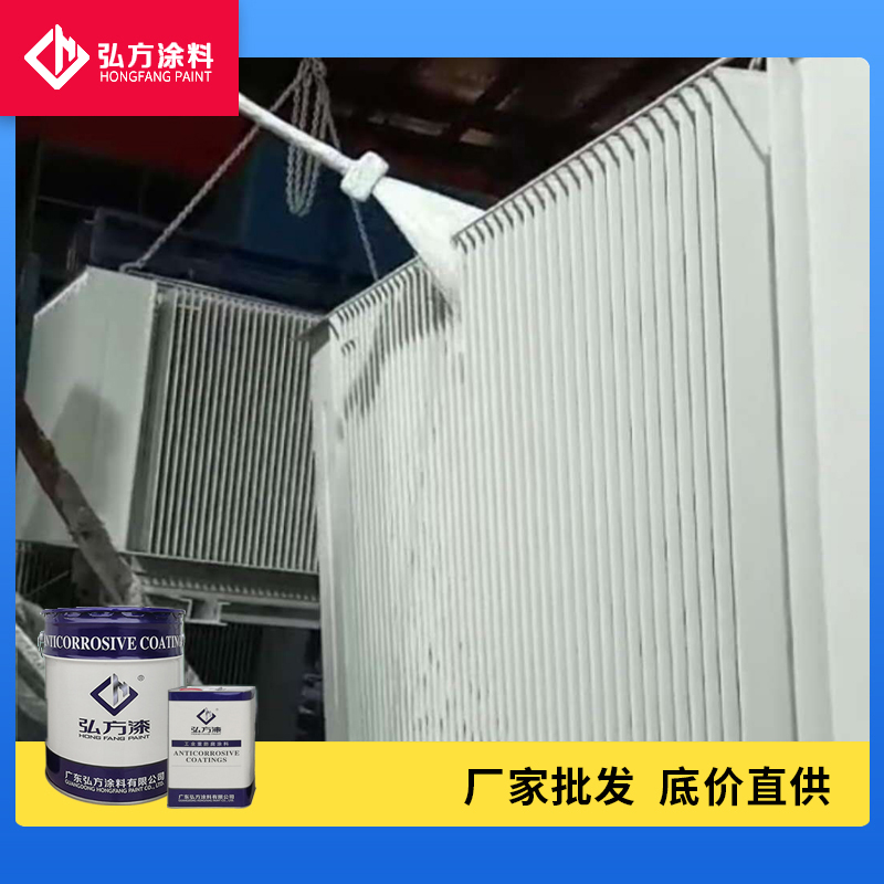 丙烯酸聚氨酯面漆如何保持耐色不變？