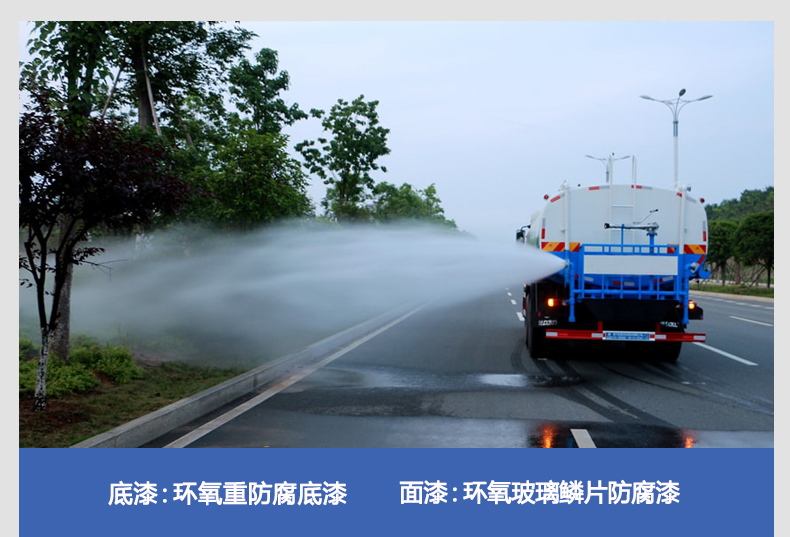 環(huán)氧玻璃鱗片防腐漆在施工中有什么預(yù)裝技巧？