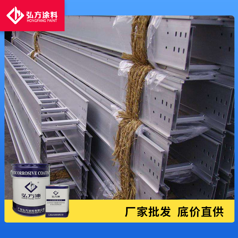 水性工業(yè)漆底漆、中間漆、面漆有哪些差異？