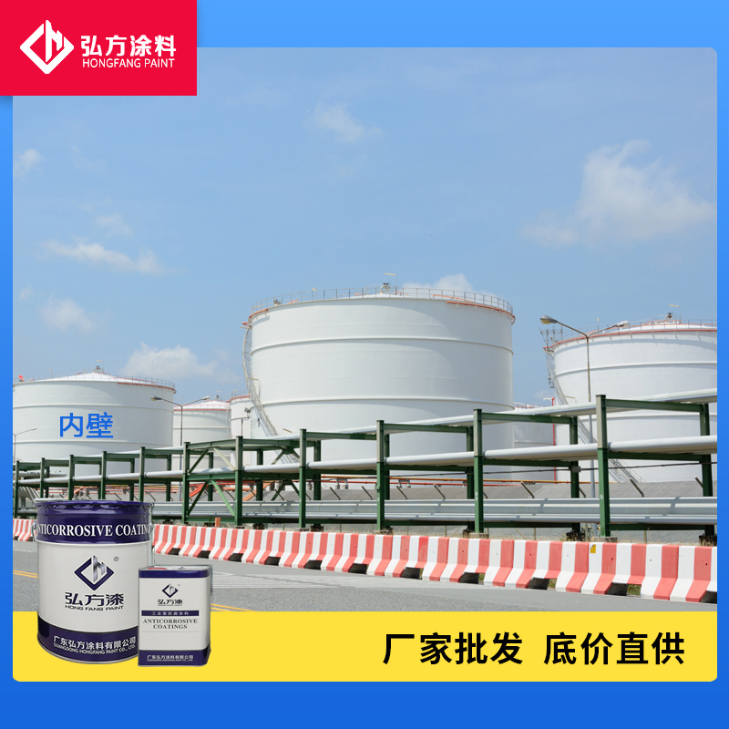 環(huán)氧富鋅底漆涂裝后漆膜殘留氣泡怎么解決？