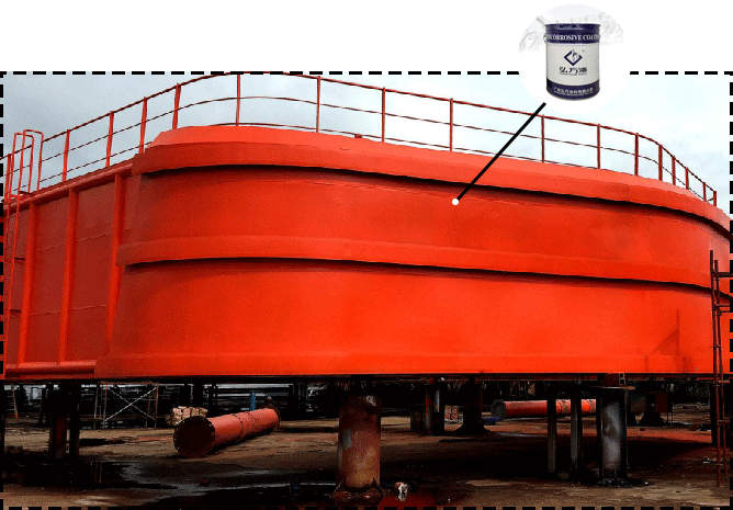 工業(yè)防腐涂料 工業(yè)防腐涂料