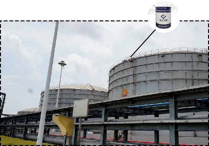 防腐涂料 防腐涂料