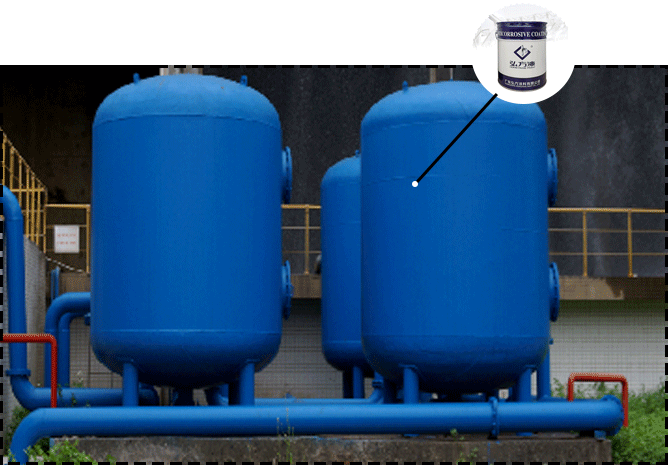 工業(yè)防腐漆 工業(yè)防腐漆