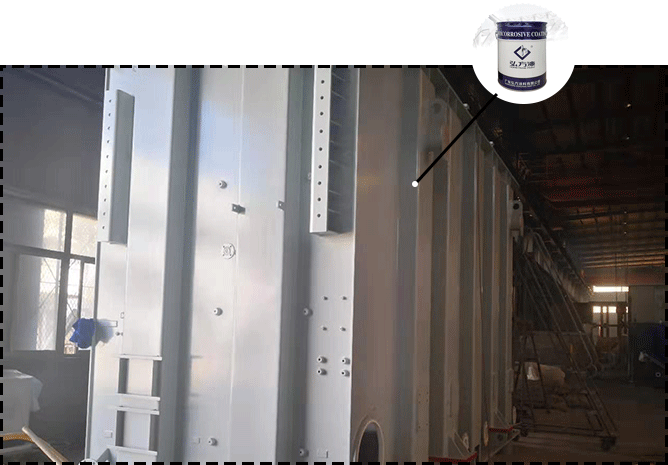 工業(yè)防腐漆 工業(yè)防腐漆