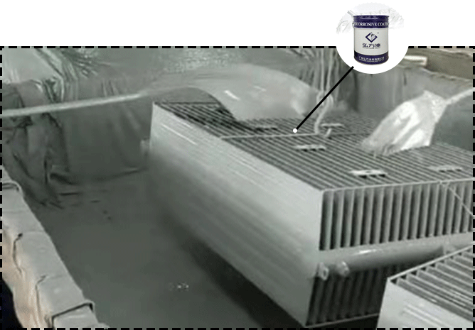 工業(yè)防腐漆 工業(yè)防腐漆