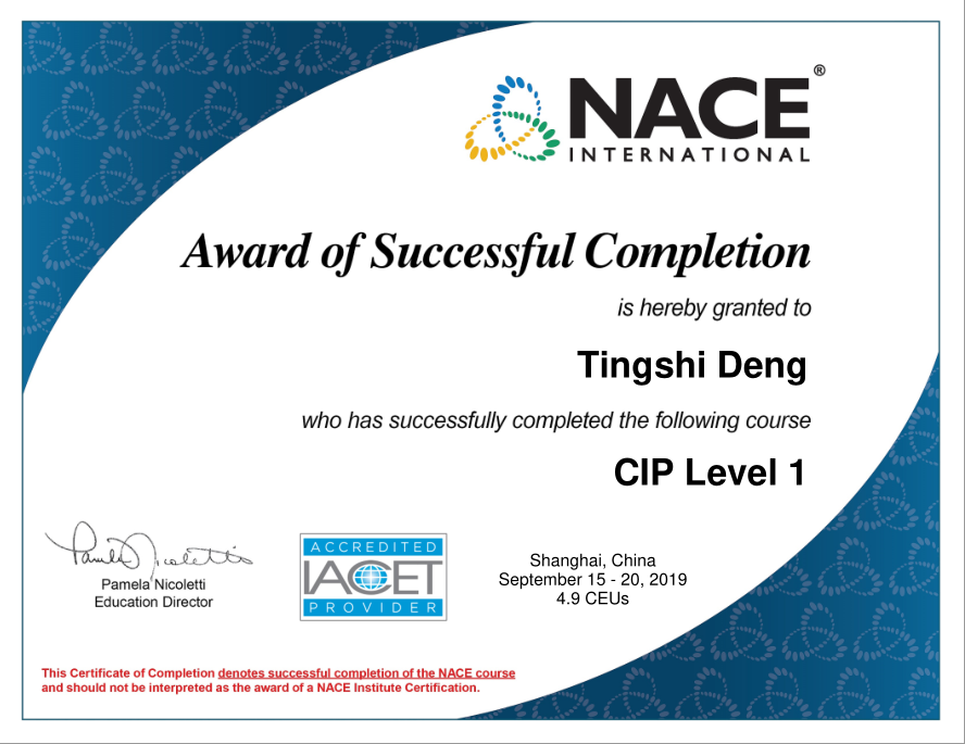 nace級涂裝資格證1—鄧廷士