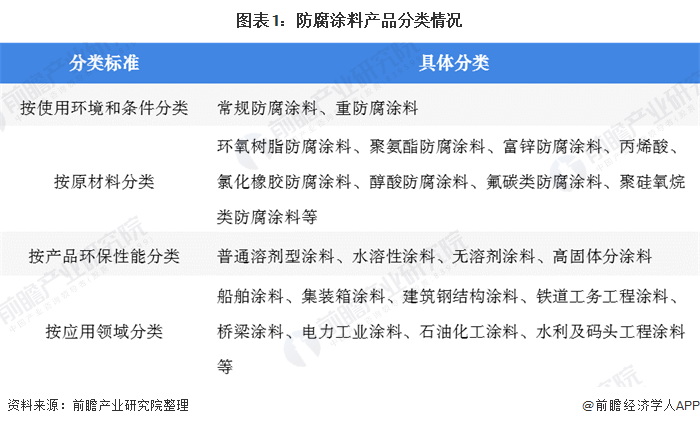 1587112161569801.png 20200414-b9104ef06e9da2e5.png