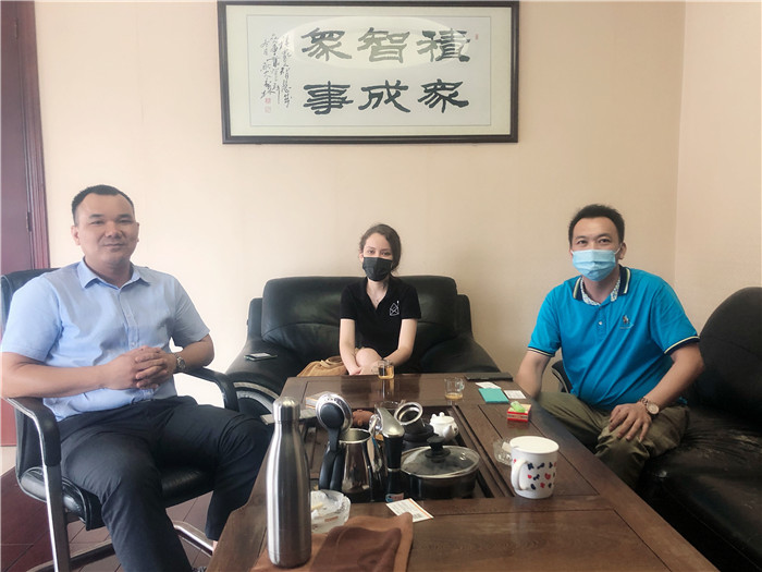 廣東弘方涂料有限公司 廣東弘方涂料有限公司