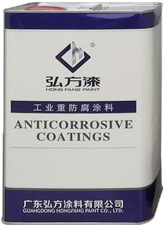 1616578316973657.png 小桶.png