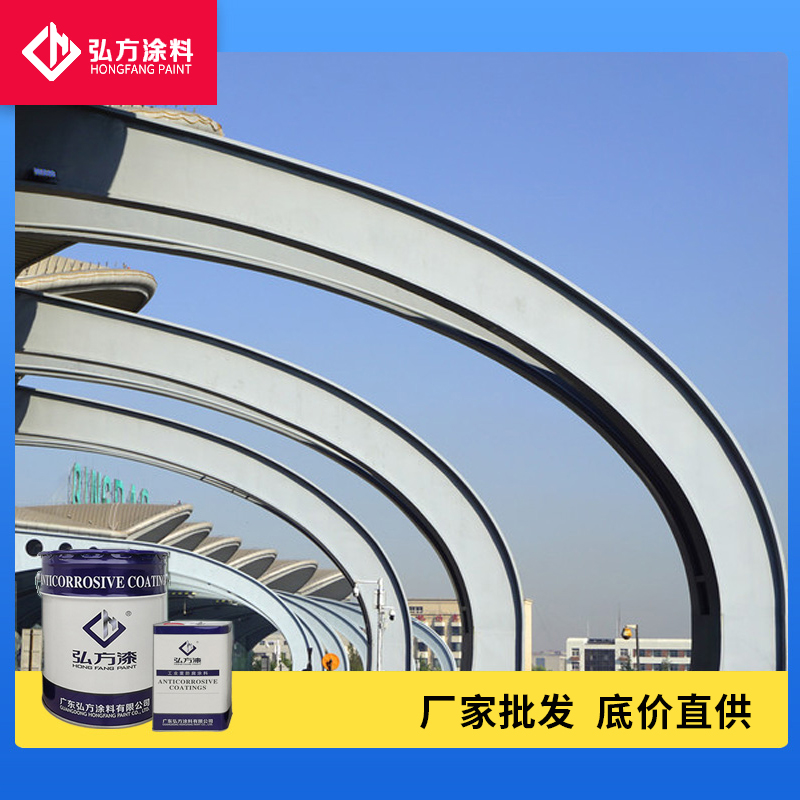 1617938781240393.jpg 氟碳長效防腐漆(4氟)2.jpg