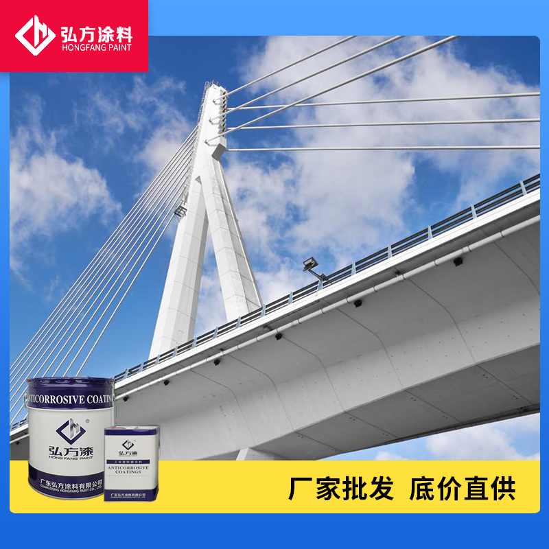 1618470619598012.jpg 環(huán)氧富鋅底漆1.jpg