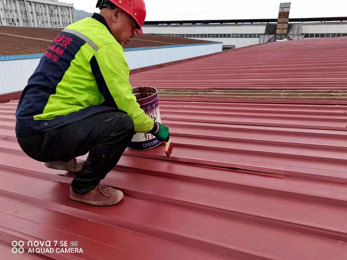 1622514753308985.jpg 屋頂1.jpg