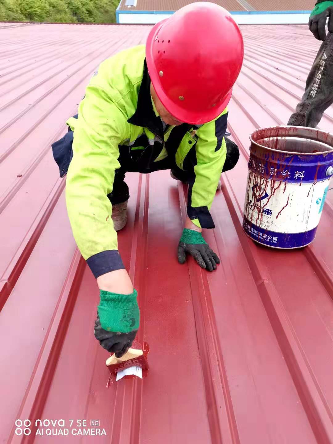 1622517205199657.jpg 1622517205199657.jpg