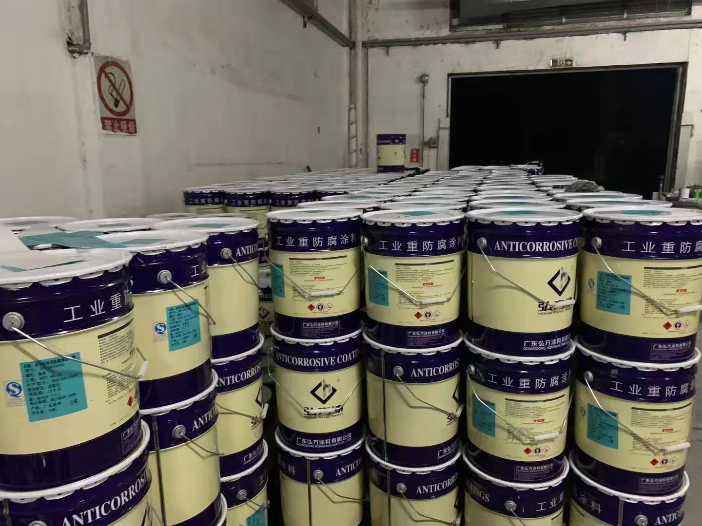 1622518480394462.jpg 貨物.jpg