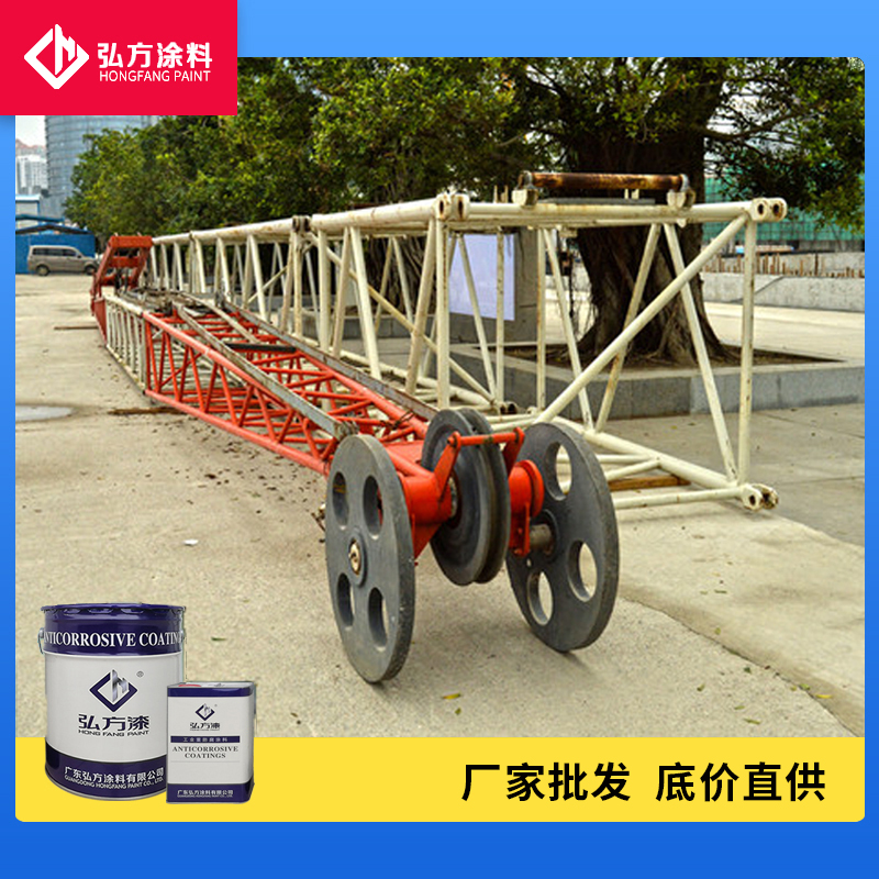 1624257402460664.jpg 環(huán)氧帶銹底漆3.jpg
