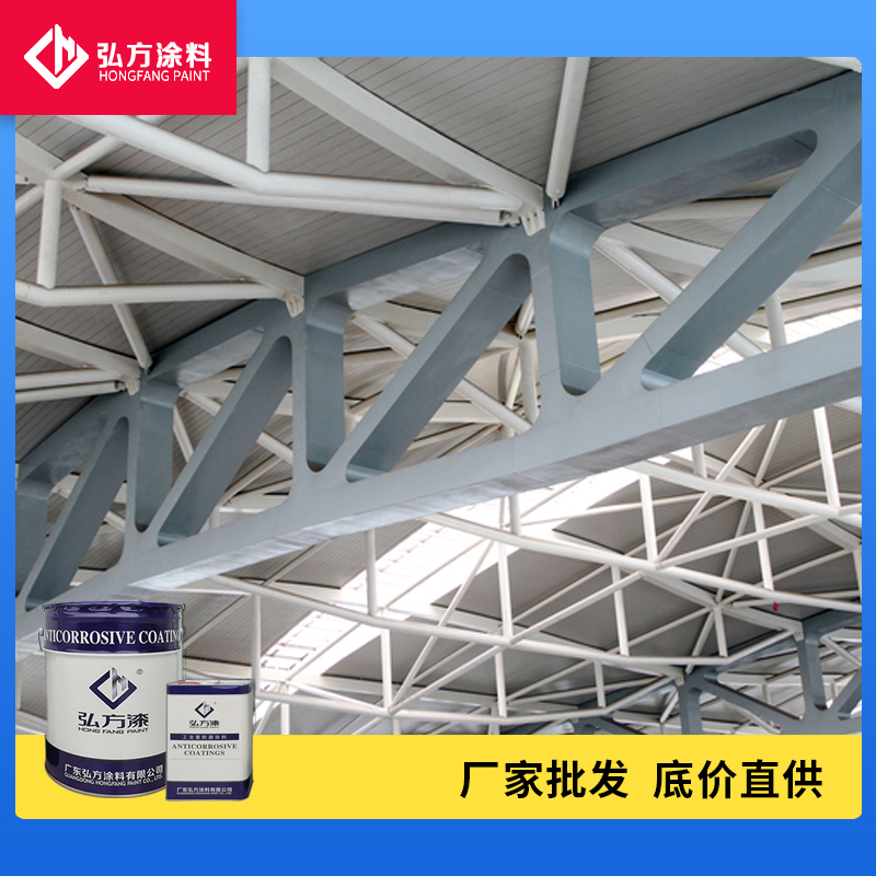 1625109244892038.jpg 氟碳長(zhǎng)效防腐漆(3氟)4.jpg