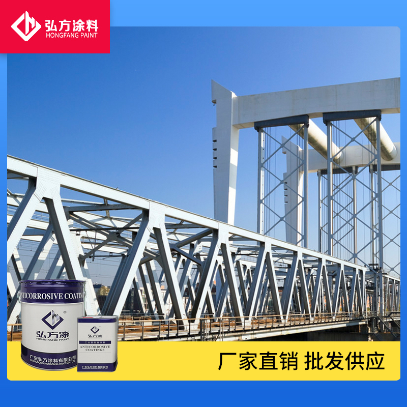 1625192471133759.jpg 水性無機富鋅底漆2.jpg