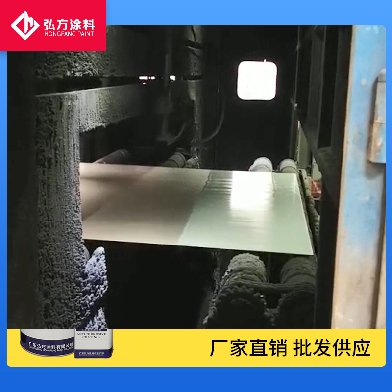 1625193807388010.jpg 無機硅酸鋅車間底漆2.jpg