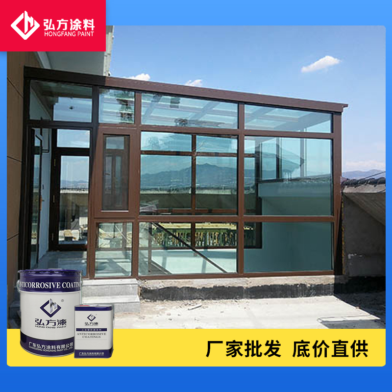 1625468983358688.jpg 不銹鋼專用底漆2.jpg