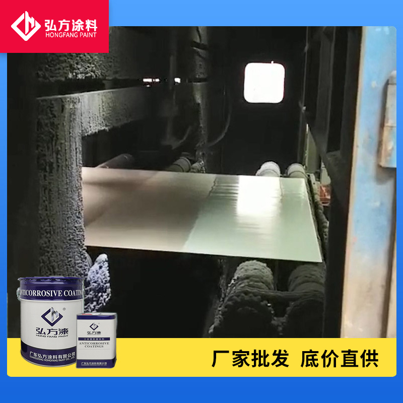 1625534783232384.jpg 無機(jī)硅酸鋅車間底漆2.jpg