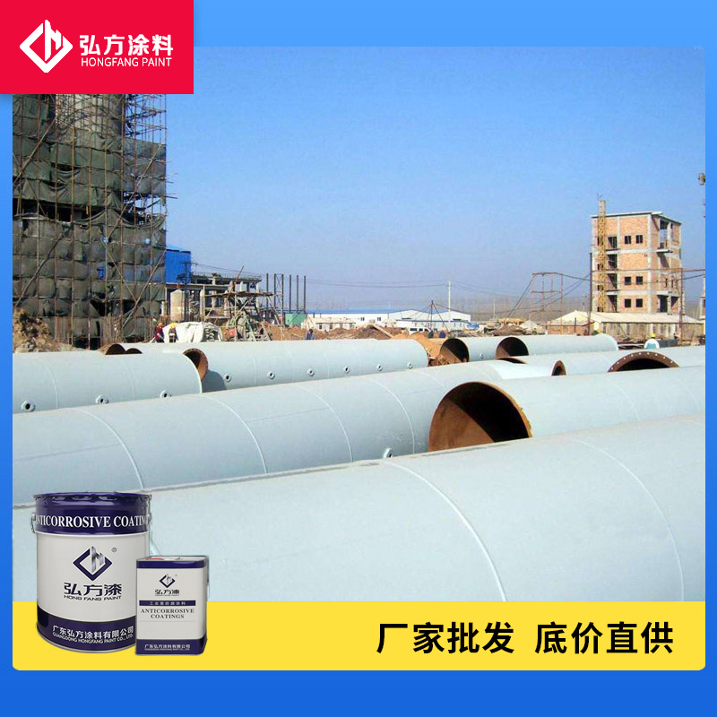 1625535260674924.jpg 無機硅酸鋅車間底漆4.jpg