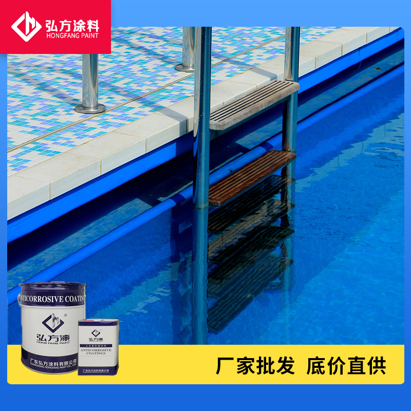 1625620193650389.jpg 環(huán)氧玻璃鱗片防腐漆4.jpg