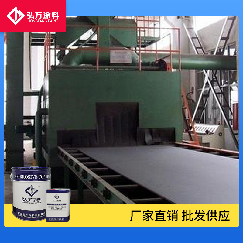 1625712488815699.jpg 水性環(huán)氧車間底漆4.jpg