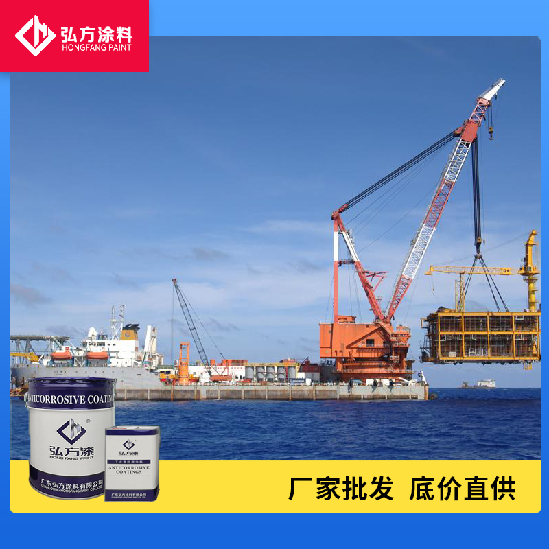 1626320927107148.jpg 環(huán)氧云鐵中間漆2.jpg