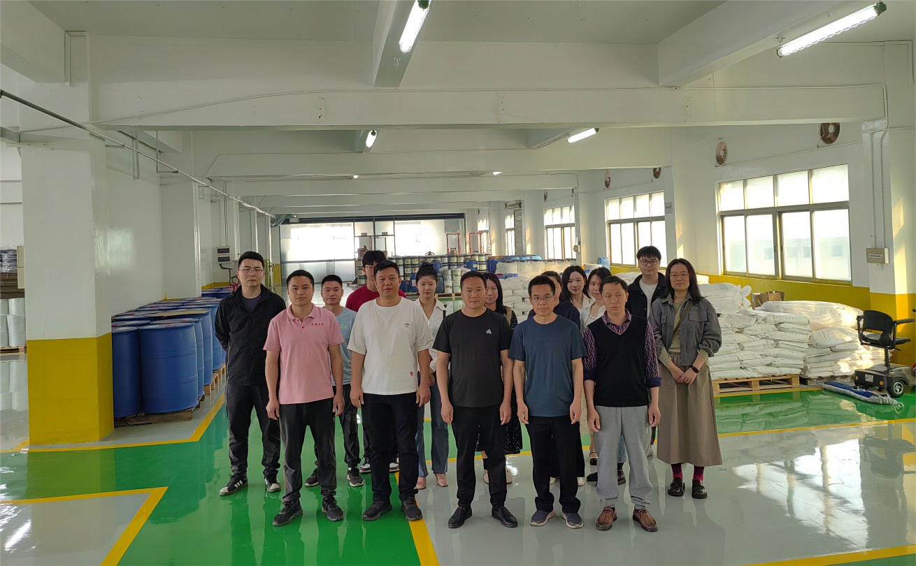 水性工廠開(kāi)業(yè)合影.jpg 水性工廠開(kāi)業(yè)合影.jpg