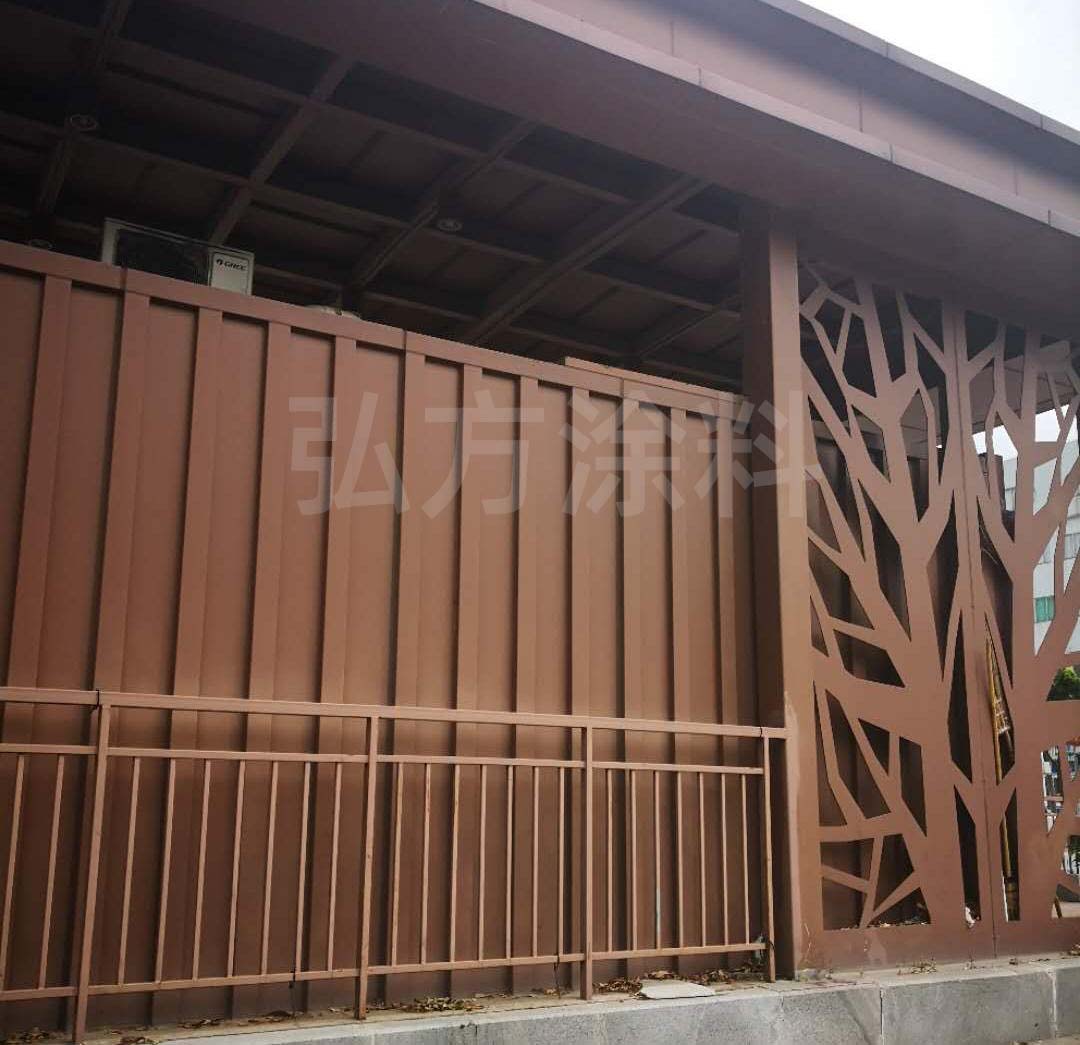 弘方涂料-不銹鋼公交站臺(tái)用氟碳漆客戶案例 弘方涂料-不銹鋼公交站臺(tái)用氟碳漆客戶案例