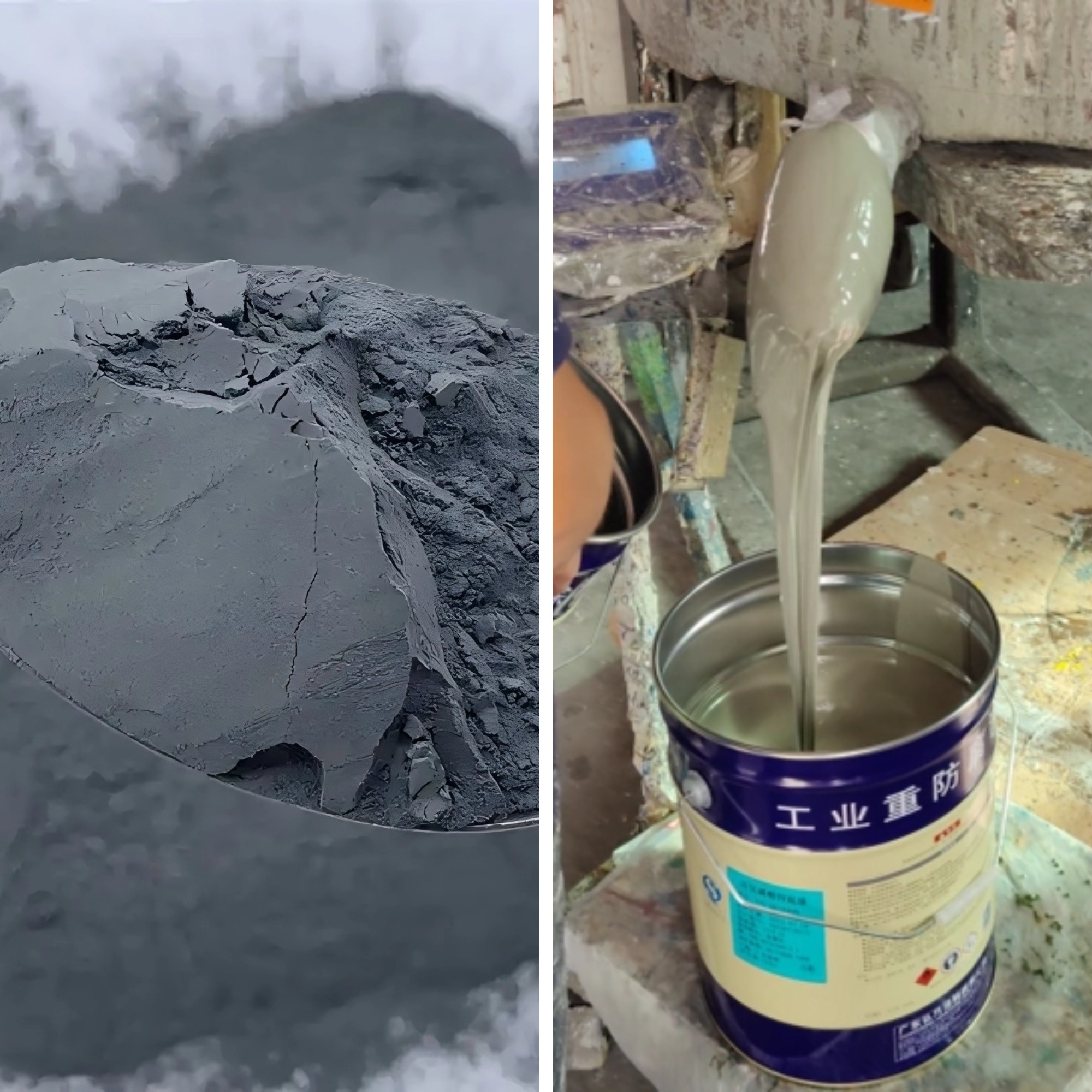 廣東弘方涂料科技-富鋅底漆 廣東弘方涂料科技-富鋅底漆